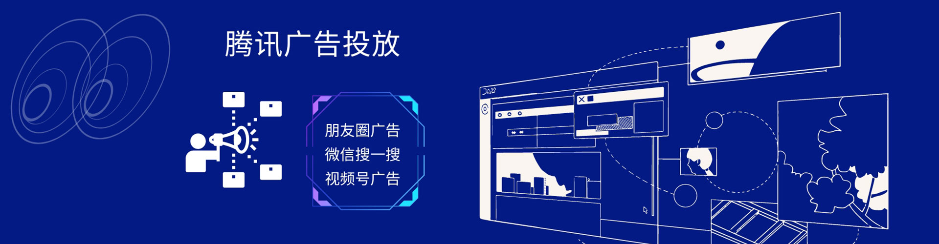 额尔古纳百度搜索推广