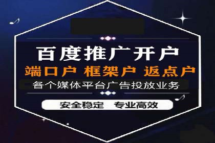 抖音信息流广告案例：打造爆款广告的秘诀